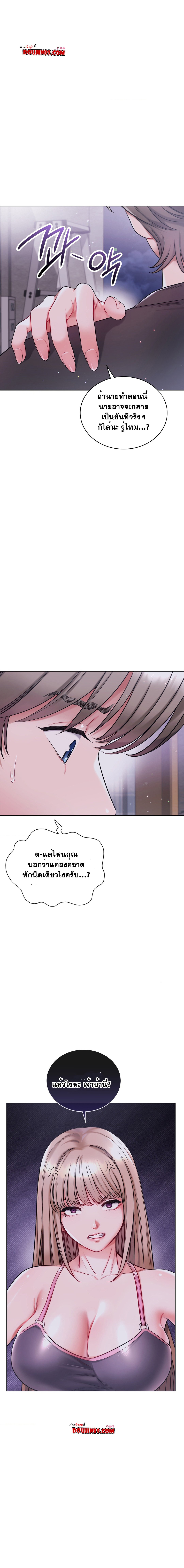 Doujin-Lc- อ่าน โดจิน มังฮวา เกาหลี ญี่ปุ่น จีน แปลไทย My Stowaway Diary ตอนที่ 1 2 3 4 5 6 7 8 9 10 11 12 13 14 ฟรี ไม่มีโฆษณา อ่าน โดจิน Manhwa เกาหลี ญี่ปุ่น จีน เรามีครบ คัดมาให้เน้นๆ โดจิน 18+ รับประกันความฟินโดย  Doujin Lc